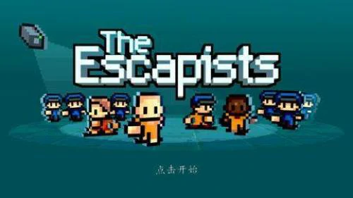 steam 移植手游有哪些？五款 steam 手机移植游戏推荐